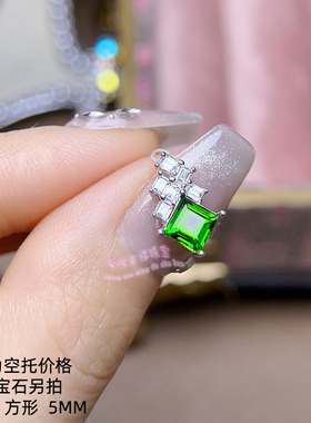 925银吊坠空托 方形5MM 女款镶嵌宝石银托项坠空托项链银托