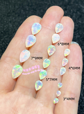 天然欧泊裸石戒面刻面切工 水滴形3*4MM-7*10MM 欧泊原石