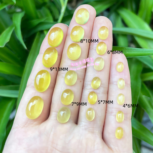 椭圆形 13MM 天然葡萄石原石 6MM 天然金黄色葡萄石裸石戒面