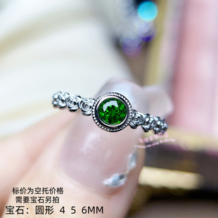 925银戒指空托 圆形4 5 6MM 镶嵌宝石女款开口银戒托包镶款