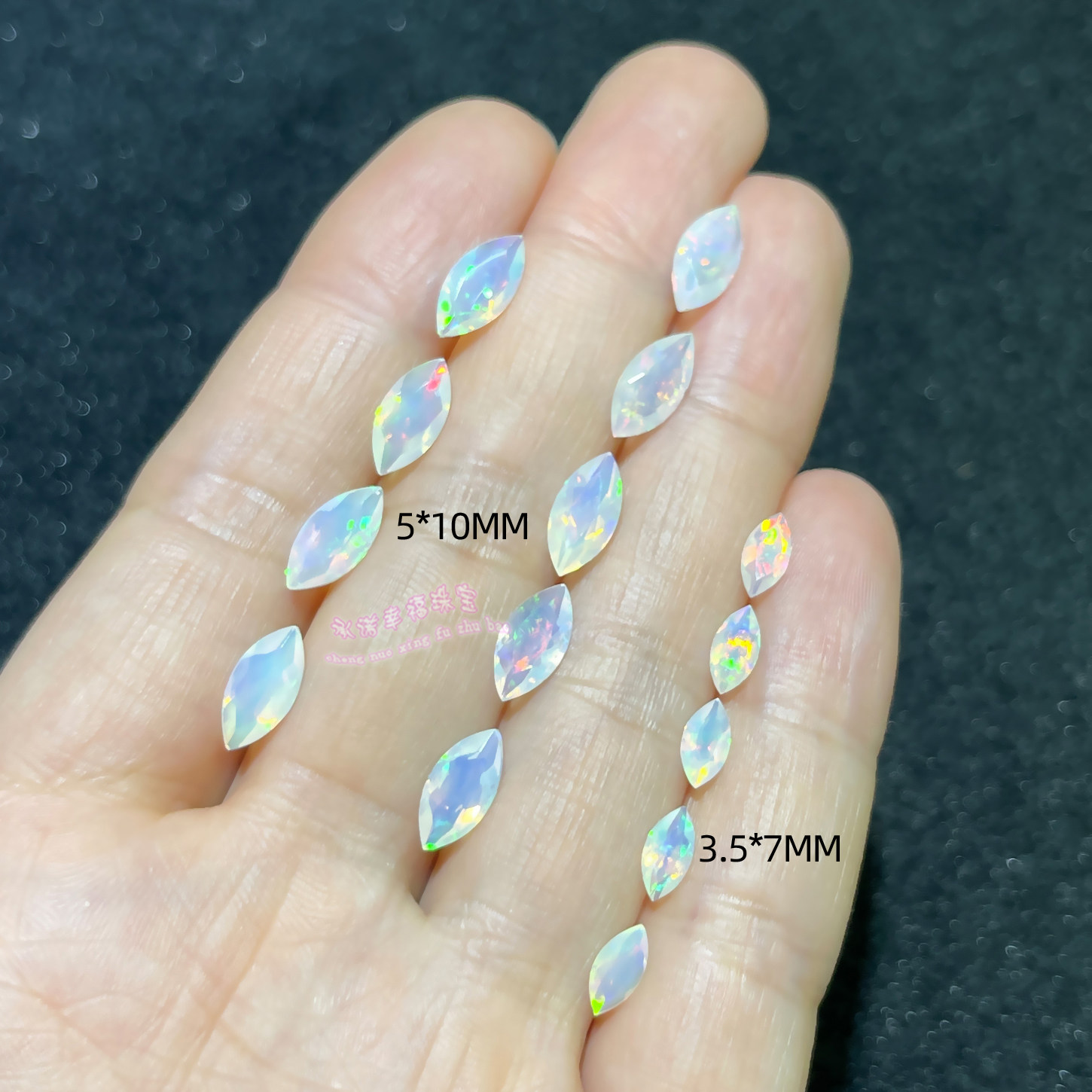 天然欧泊裸石戒面 马目形 3.5*7   5*10MM 马眼刻面切工欧泊原石
