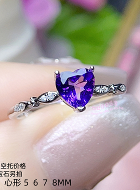 925银戒指空托 心形 5MM 6MM7MM8MM  女款镶嵌宝石开口银戒托