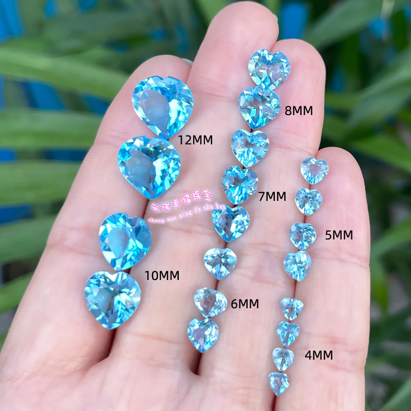 天然托帕石瑞士蓝裸石戒面 心形4MM-12MM 托帕石宝石原石配石
