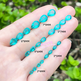 天然托帕石裸石戒面 帕拉伊巴色水滴形3*4MM-7*9MM托帕石原石戒面