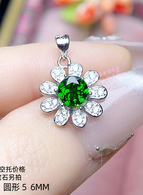 925银吊坠空托 圆形5MM6MM 女款镶嵌用银托项坠空托