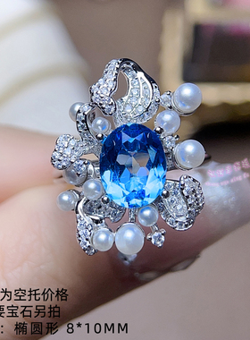 925银戒指空托 椭圆形8*10MM 女款镶嵌用银戒托空托