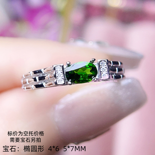 925银戒指空托 椭圆形 4*6 5*7MM 横款戒指银托 开口指圈银戒托