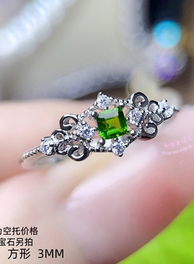 925银戒指空托 方形3MM 镶嵌宝石女款开口银戒托