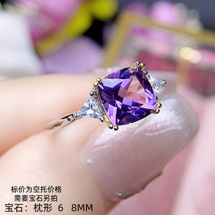 925银戒指吊坠耳钉空托 枕形6 8MM 八角方形 阿斯切工 套装银托