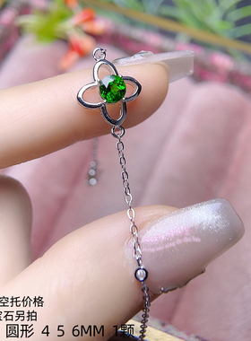 925银手链空托 圆形 4 5 6MM 女款银手链托镶嵌宝石银托