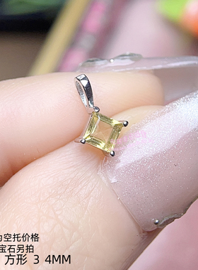925银吊坠空托 方形3 4MM 女款镶嵌用项坠银托