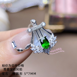 925银吊坠空托 椭圆形 5*7MM 女款镶嵌用项坠银托项链空托