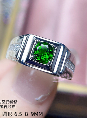 925银男款戒托 圆形 6.5 8 9MM 镶嵌宝石用男士银托空托