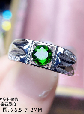 925银男款戒托 圆形 6.5 7 8MM 镶嵌宝石用男士银托空托