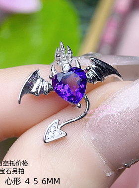 925银吊坠空托 心形4 5 6MM 项坠银托吊坠项链空托