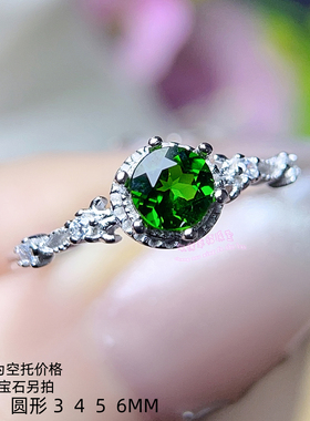 925银戒指空托 圆形 3 4 5 6MM 镶嵌用银戒托开口指圈戒指银托