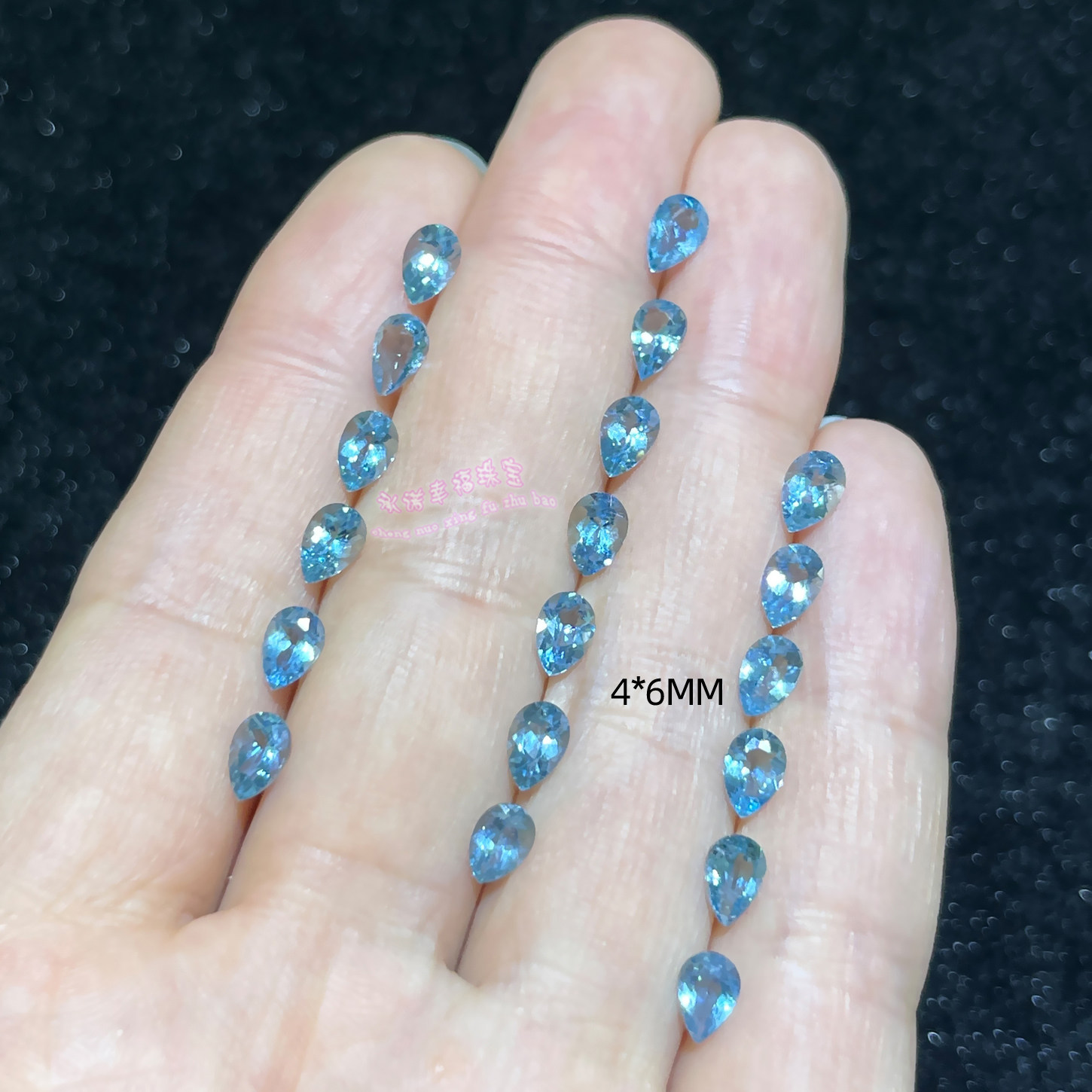 天然海蓝宝裸石戒面 水滴形4*6MM 超级圣玛利亚色海蓝宝原石