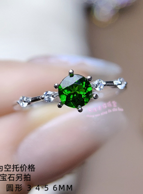 925银戒指空托圆形3MM4MM5MM6MM