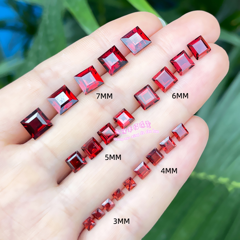 天然石榴石裸石戒面  方形3 4 5 6 7 MM 石榴石原石配石