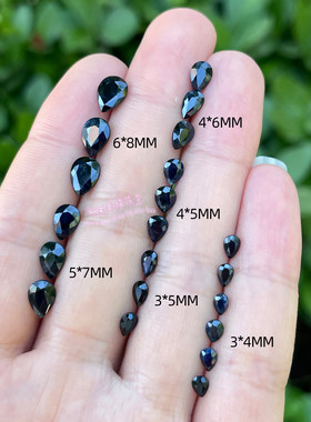 山东蓝宝石裸石 水滴形 3*4MM-6*8MM 昌乐黑色蓝宝石戒面原石