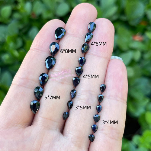 山东蓝宝石裸石 水滴形 3*4MM-6*8MM 昌乐黑色蓝宝石戒面原石