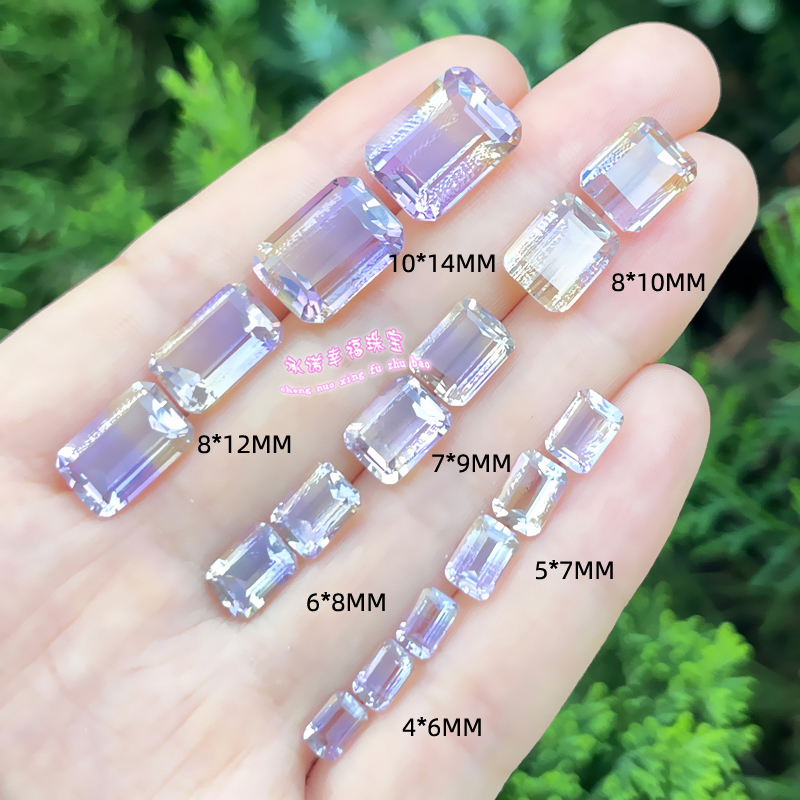 天然紫黄晶裸石戒面 长方形4*6MM-10*14MM  紫黄水晶原石戒面