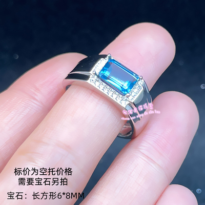 925银男款戒指空托长方形6*8MM