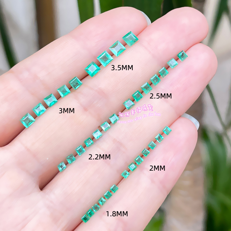 天然祖母绿裸石戒面 方形1.8MM-3.5MM祖母绿排戒戒面配石原石