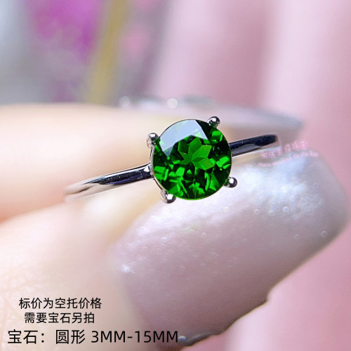 925银戒指空托 圆形3MM-15MM  简约四爪女款镶嵌宝石开口银戒托