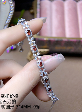 925银手链空托 椭圆形3*4MM  女款银手链托镶嵌宝石银托