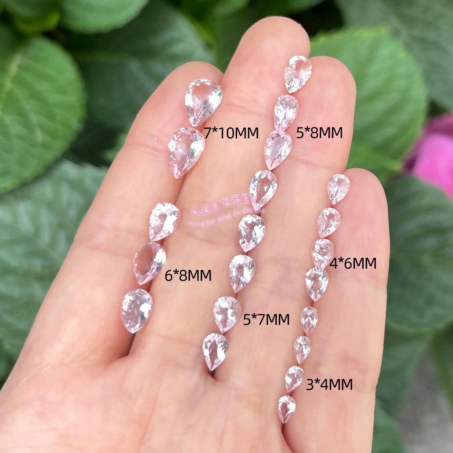 天然摩根石裸石戒面 水滴形3*4MM-7*10MM 摩根石配石原石图片