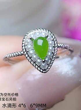 925银戒指空托 水滴形 4*6MM 6*9MM  女款镶嵌宝石开口银戒托
