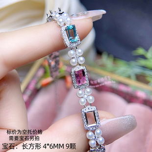 6MM 925银手链空托 长方形 银手链托镶嵌宝石银托 女款