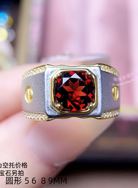 925银男款戒指空托圆形5MM