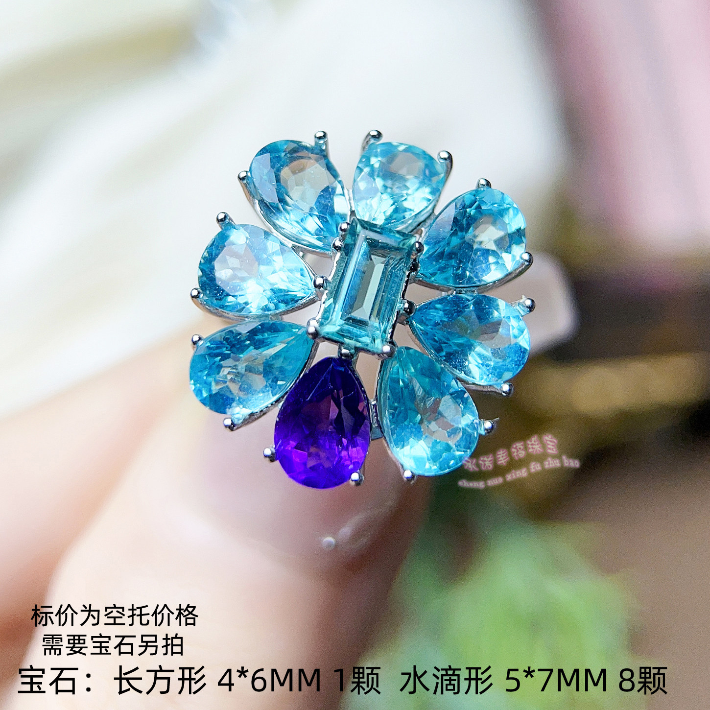 925银戒指空托 水滴形5*7MM 长方4*6MM女款镶嵌用银戒托戒指银托
