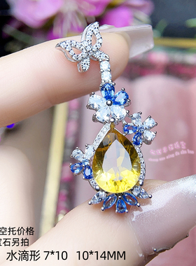 925银吊坠空托 水滴形7*10 10*14MM 项坠银托吊坠项链空托