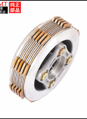 适用豪爵摩托车翼爽DM125S/HJ125-23/23A/23C小鼓总成离合器片