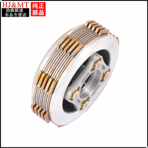 翼爽DM125离合器总成HJ125-23