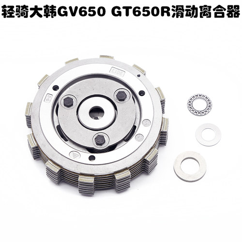 适用轻骑大韩晓星GV650T6