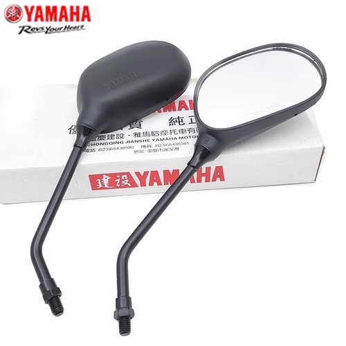 建设后视镜雅马哈ybr劲傲天隼