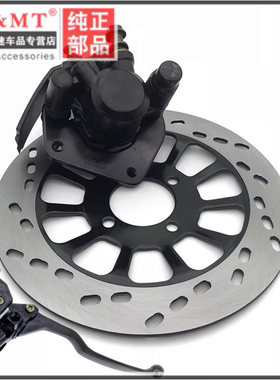 适用铃木王GS125钻豹HJ125铃木太子GN125骏驰GT125下泵前碟刹车泵