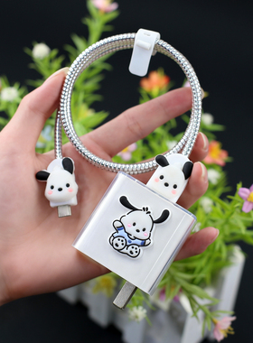 适用荣耀500pro 400数据线保护套power2华为mate60Pro手机缠绕绳