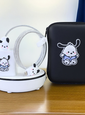 适用OPPOA6i a6v/A3i A5活力版A58数据线保护套45w充电器线防折断