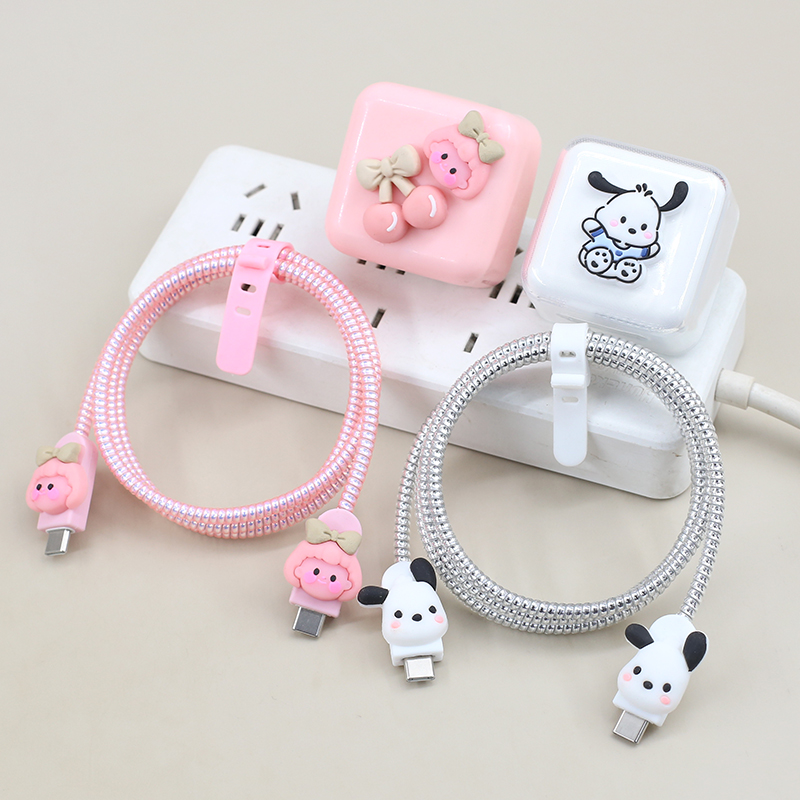 适用苹果35W双typeC数据线缠绕绳