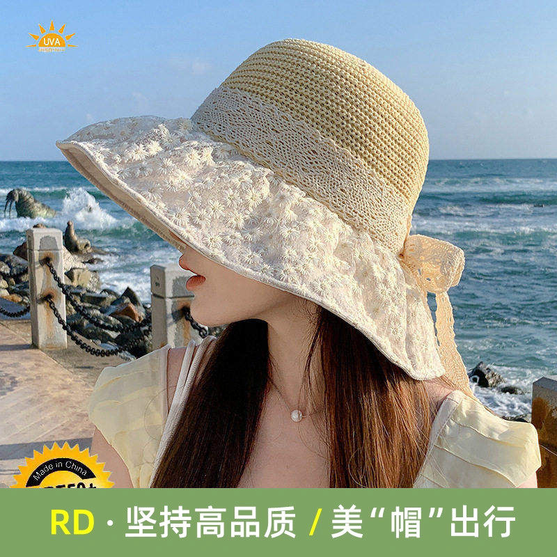 RD帽子女款2026新款夏季防紫外线太阳遮阳帽蕾丝边黑胶高倍防晒帽