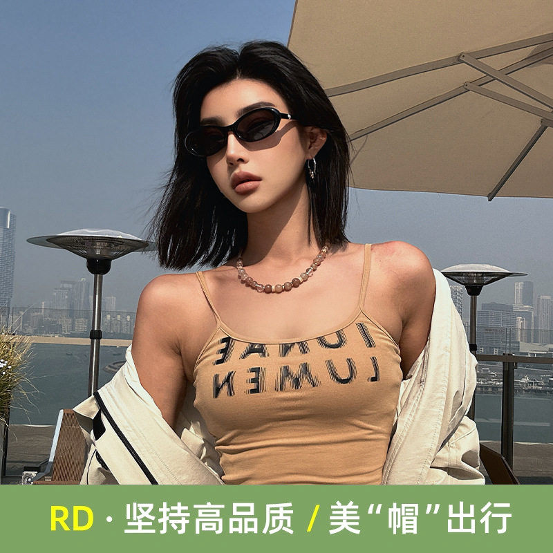 RD高级感猫眼墨镜女2026新款复古时尚气质百搭防紫外线太阳眼镜女
