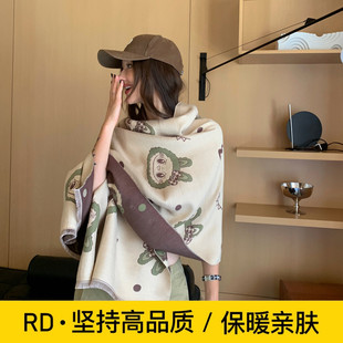 轻奢减龄仿羊绒卡通公仔围巾冬季女外搭韩版百搭长款披肩围脖两用