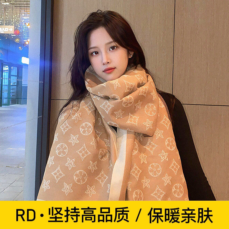 围巾女款2025新款冬季高级感大牌老花加厚两用披肩女生仿羊绒围脖