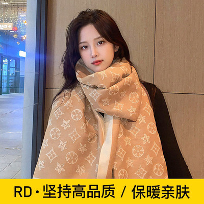 围巾女款2025新款冬季高级感大牌老花加厚两用披肩女生仿羊绒围脖