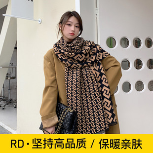 RD秋冬百搭气质韩版加厚双面保暖披肩仿羊绒围巾女冬季两用长款